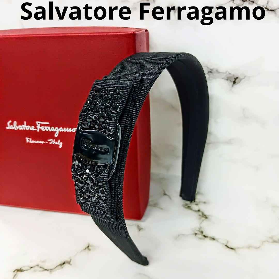 APS15 サルヴァトーレフェラガモ ヴァラリボン 極美品 カチューシャ 髪留め