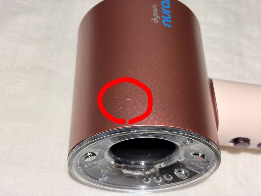 ダイソン dyson ヘアドライヤー HD16 セラミックピンク