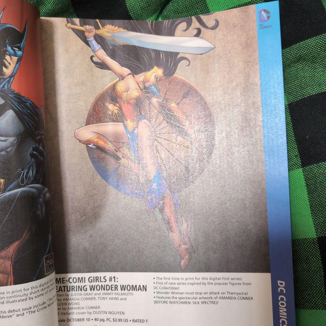 PREVIEW 2012年8月号