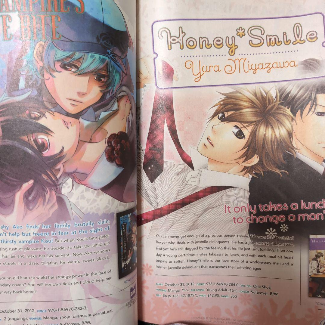 PREVIEW 2012年8月号