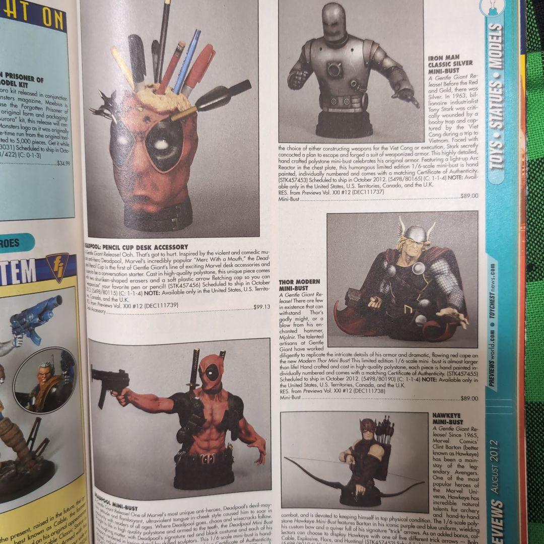 PREVIEW 2012年8月号