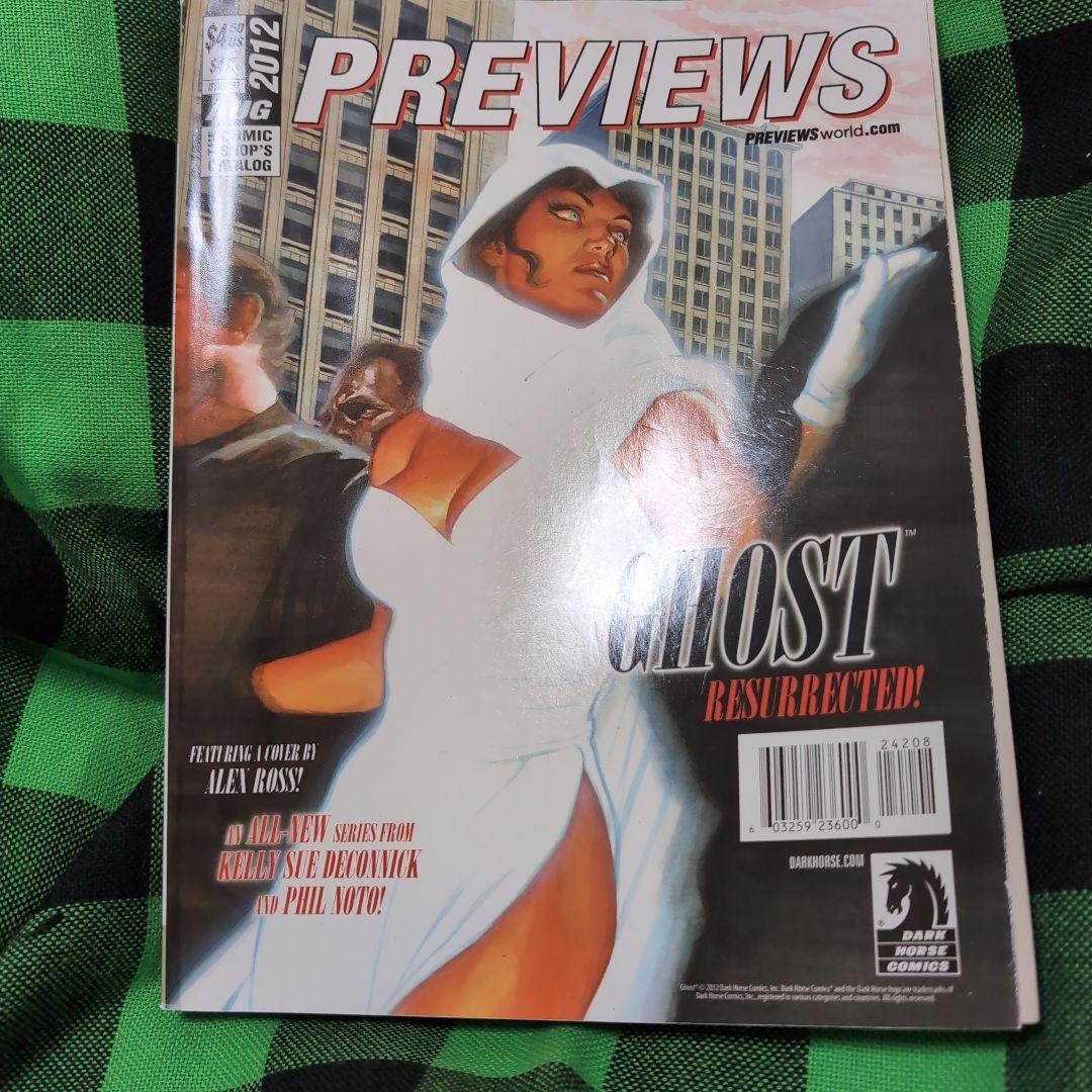 PREVIEW 2012年8月号