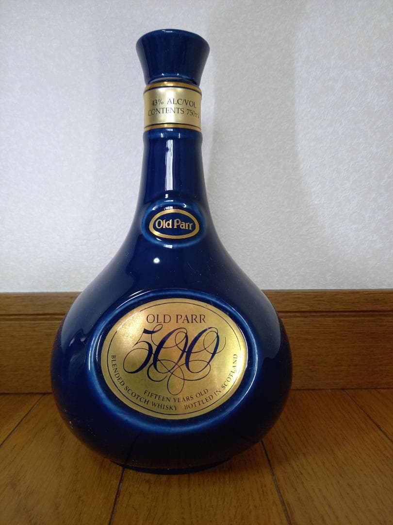 カミュ オールドパー ジョニーウォーカー 3本セット