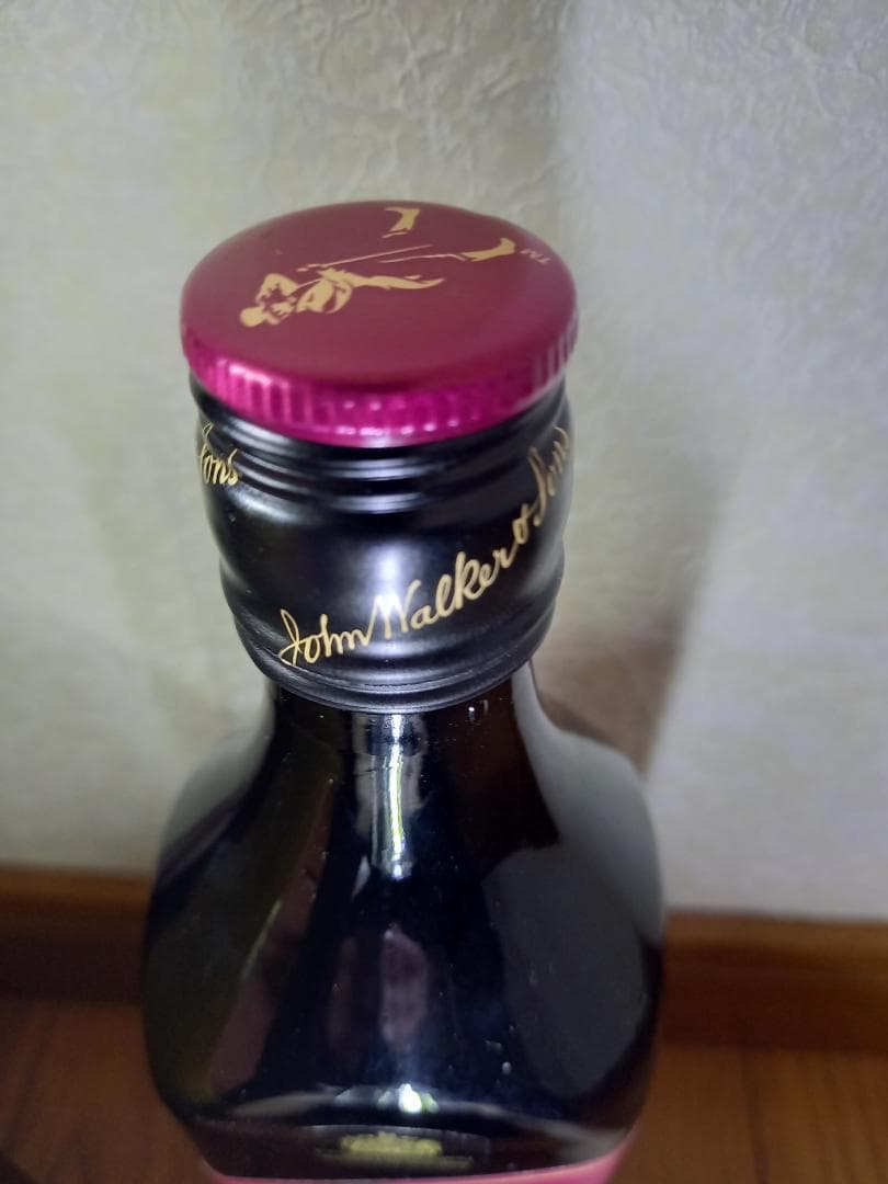 カミュ オールドパー ジョニーウォーカー 3本セット