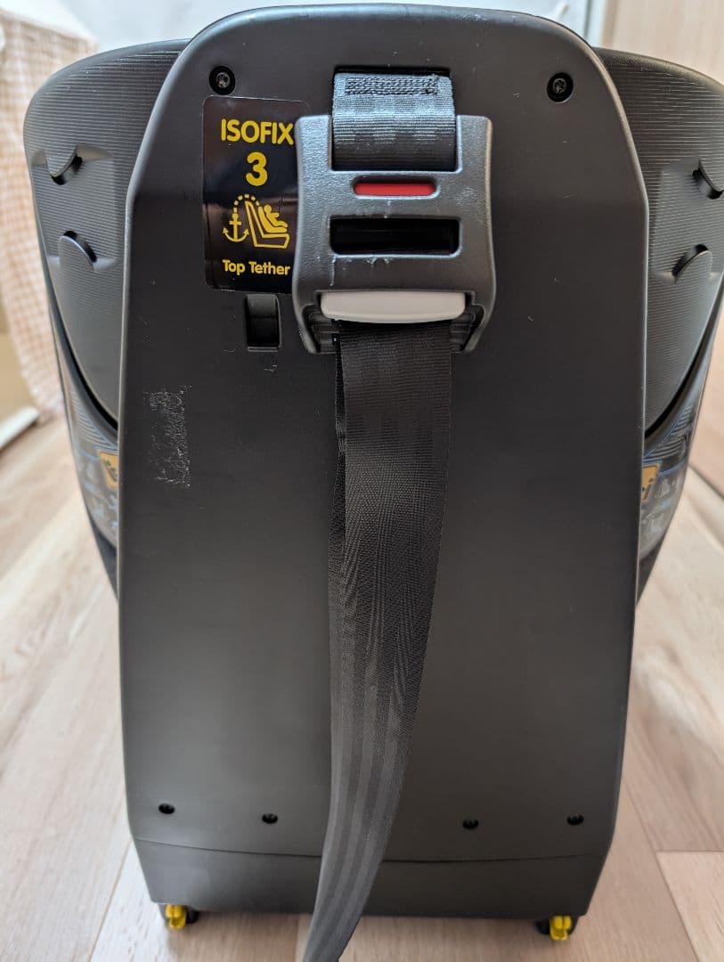 MAXI-COSI チャイルドシート AxissFix Plus グレー