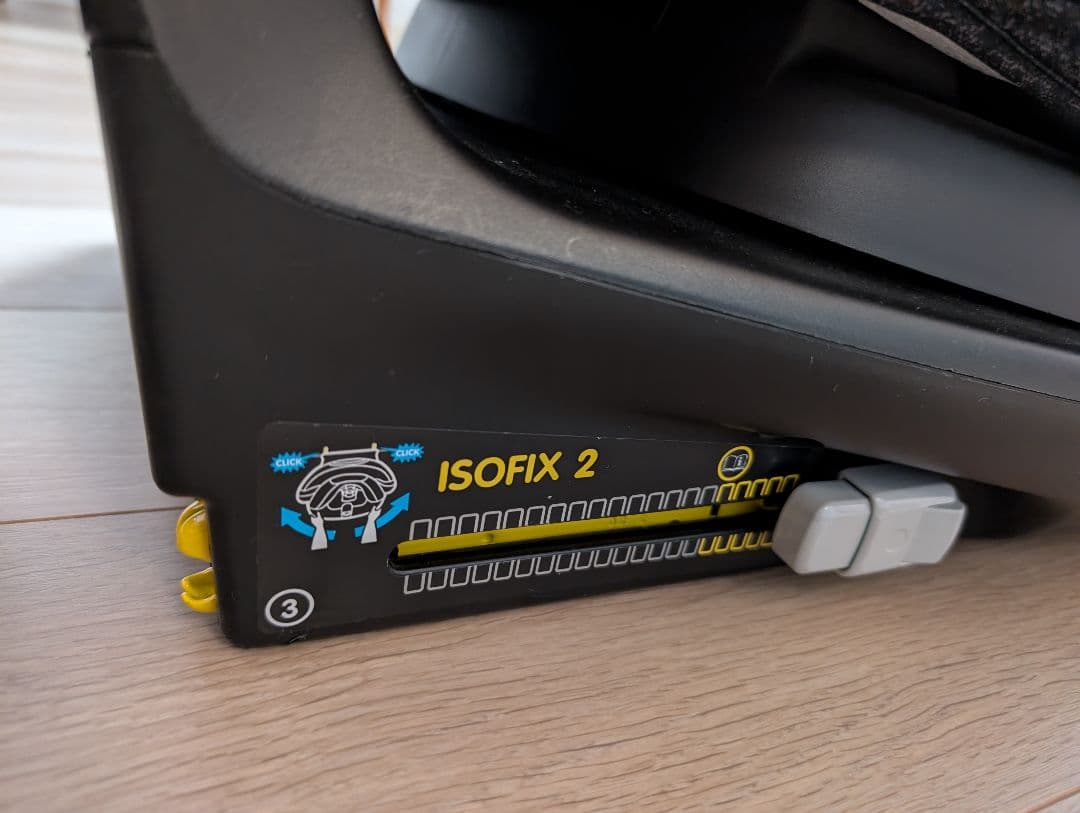 MAXI-COSI チャイルドシート AxissFix Plus グレー