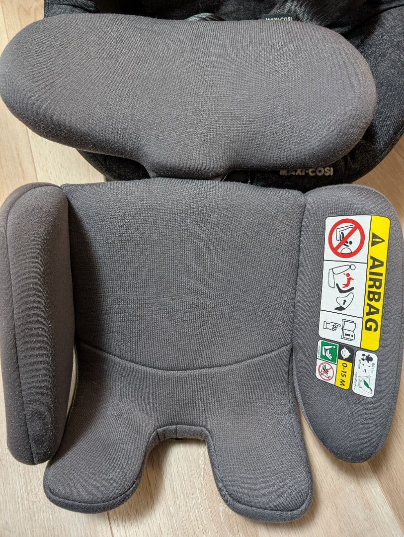 MAXI-COSI チャイルドシート AxissFix Plus グレー