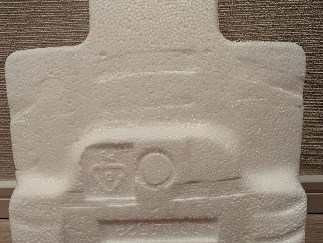 MAXI-COSI チャイルドシート AxissFix Plus グレー