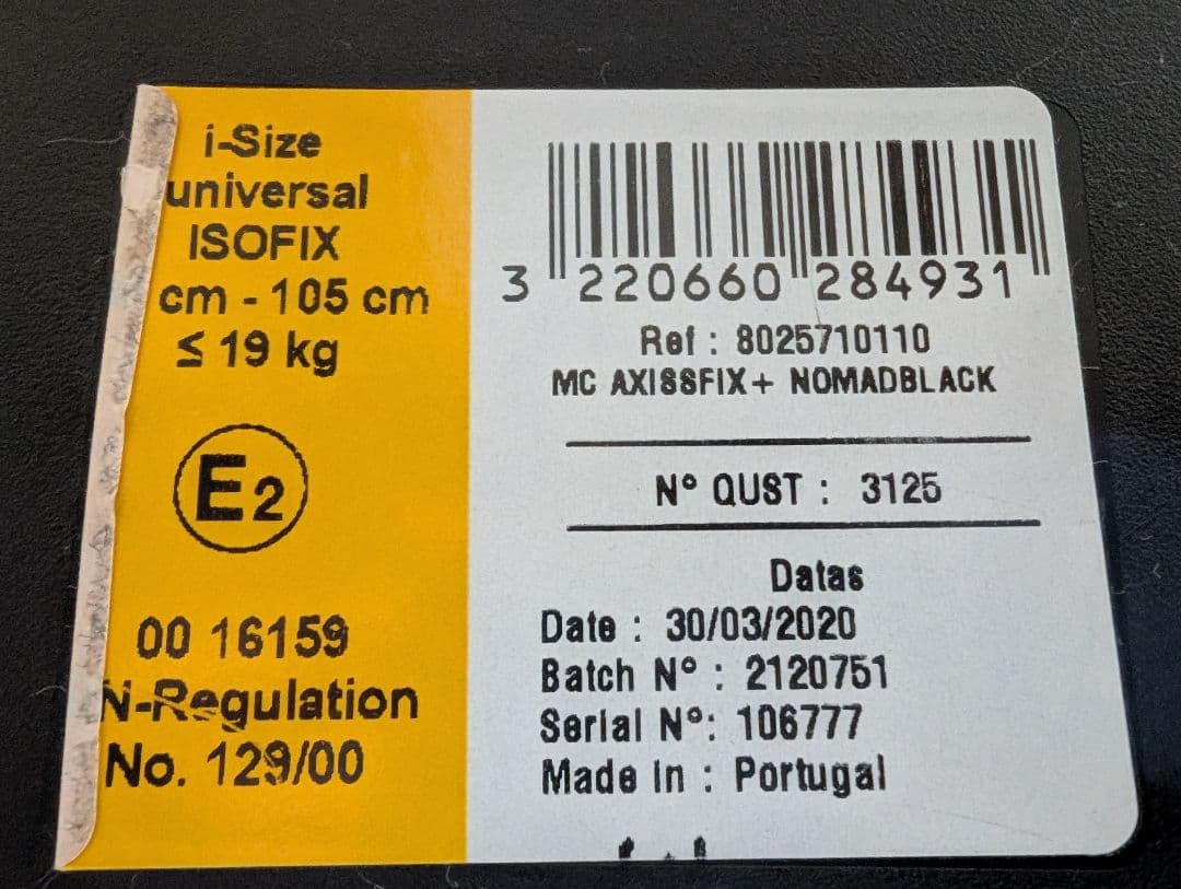 MAXI-COSI チャイルドシート AxissFix Plus グレー