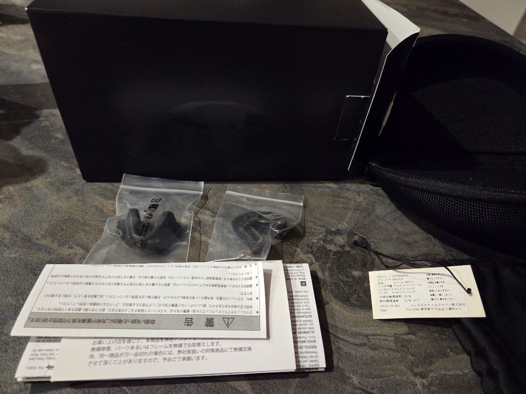 オークリー サングラス KATO ハイブリッジフィット プリズム