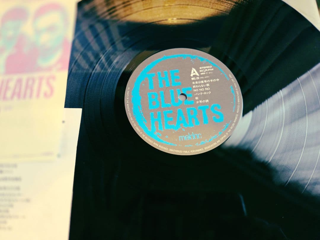 n*n様 オマケ付き!ザ・ブルーハーツ　初回段ボールジャケ!アナログ!