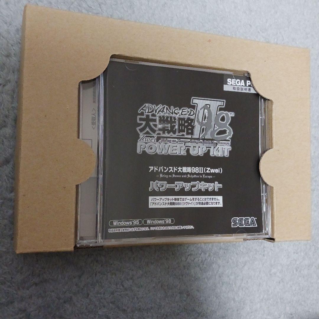 アドバンスド大戦略98Ⅱ　 ツヴァイ　パワーアップキット　SEGA PC