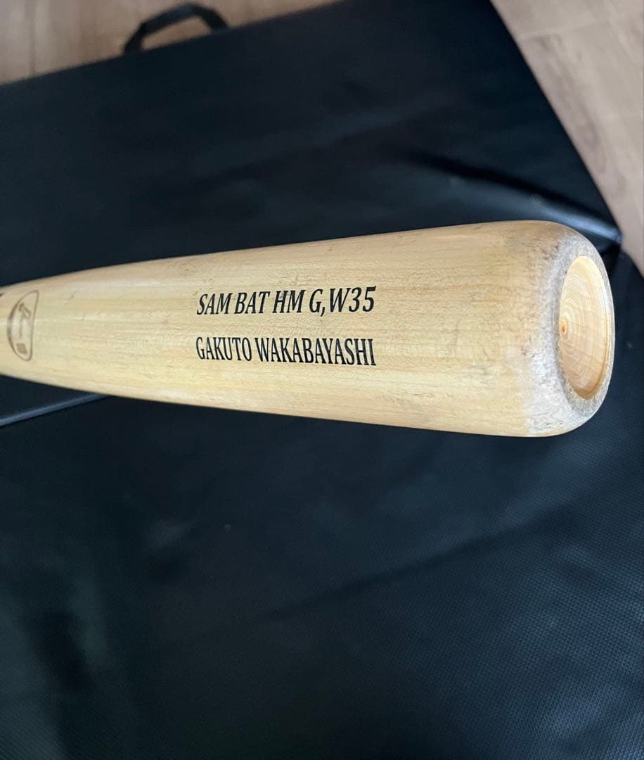 西武ライオンズ 若林楽人 #35　バット NPBマーク 支給品　実使用