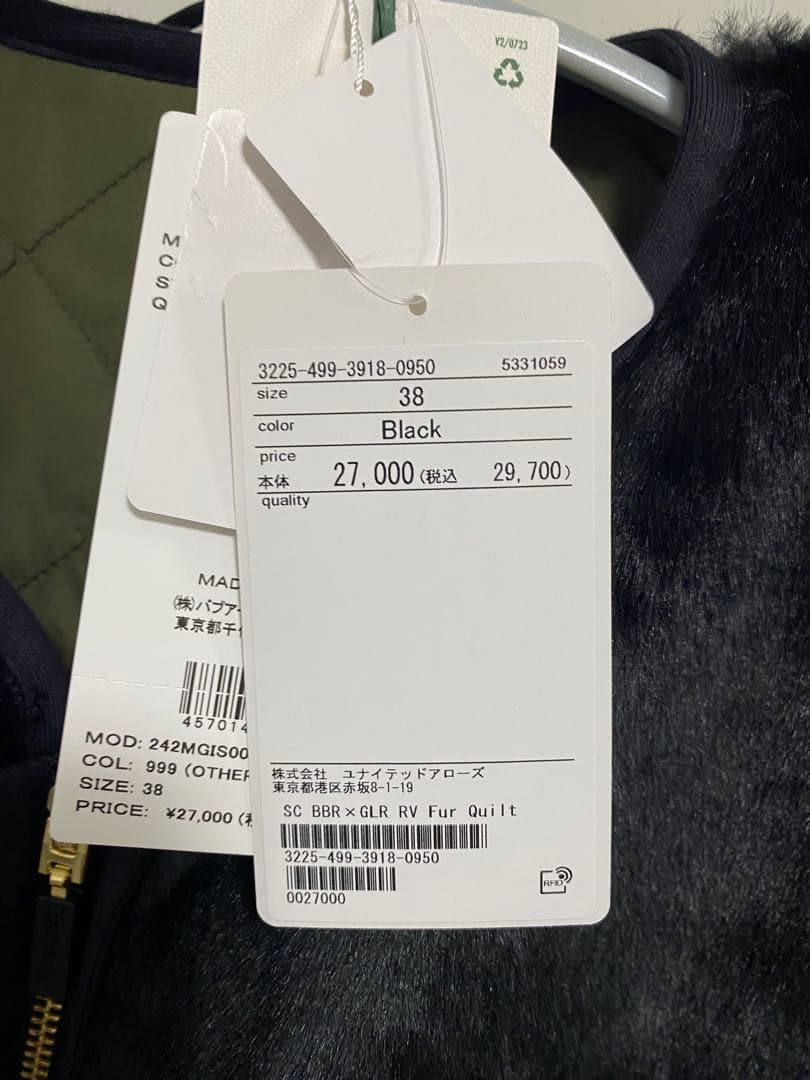 Barbour オリーブ キルティングベスト　グリーンレーベルリラクシング別注