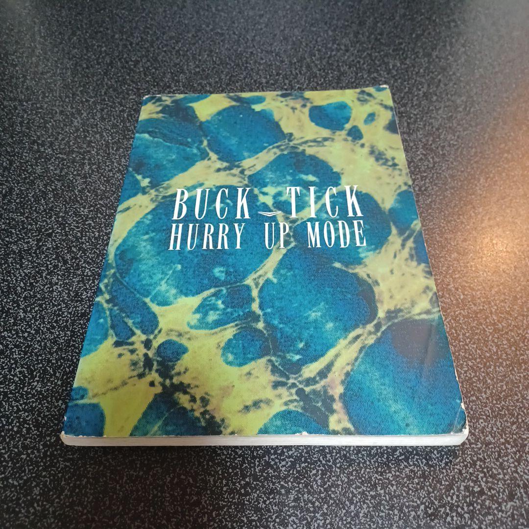 BUCK-TICK　バンドスコア　楽譜　セット　まとめ売り