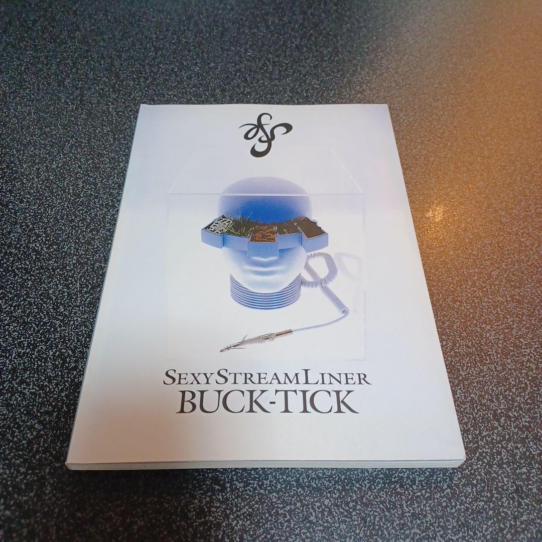 BUCK-TICK　バンドスコア　楽譜　セット　まとめ売り