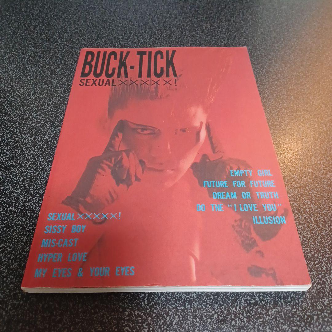 BUCK-TICK　バンドスコア　楽譜　セット　まとめ売り