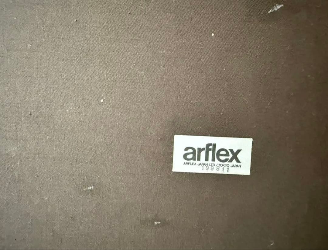 アルフレックス　ネイビー ダイニングチェア 木製脚 アームレスト付き　4脚セット