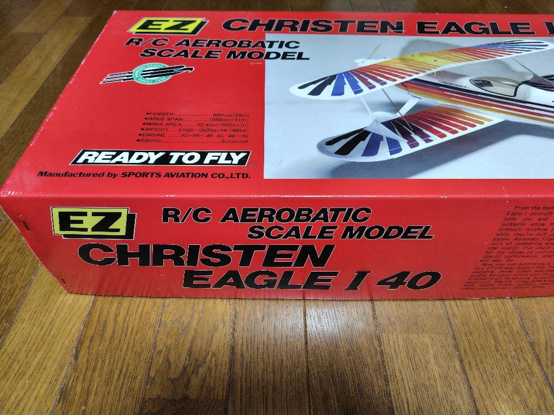 OK 模型製EZ CHRISTEN EAGLE 1 40