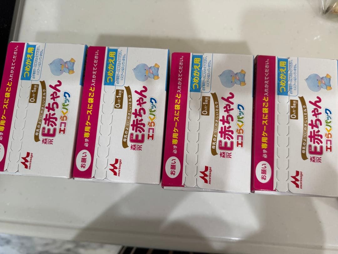 E赤ちゃんエコらくパック 4箱　おまけ付き