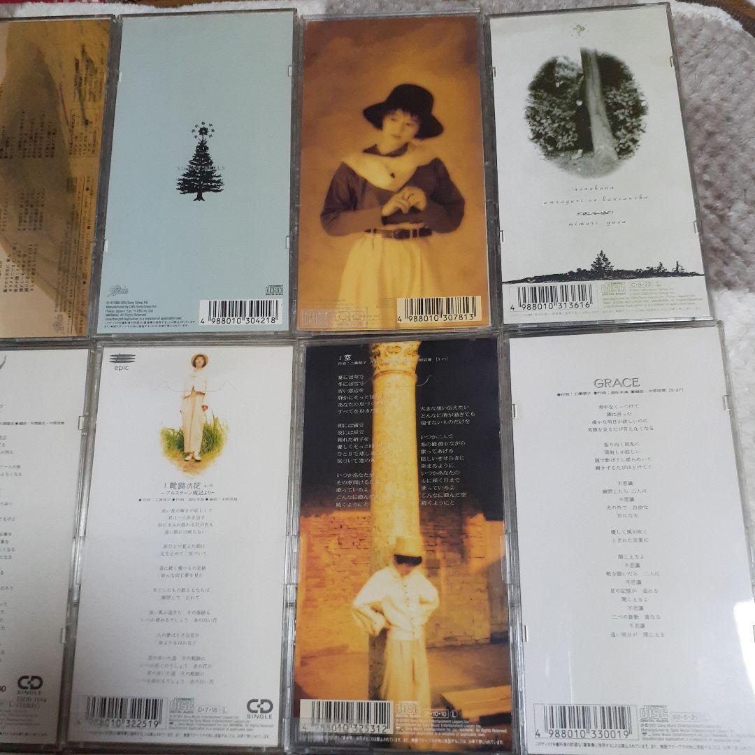 全て美品★遊佐未森 8cmCDコレクション18枚セット★短冊CD★送料込み