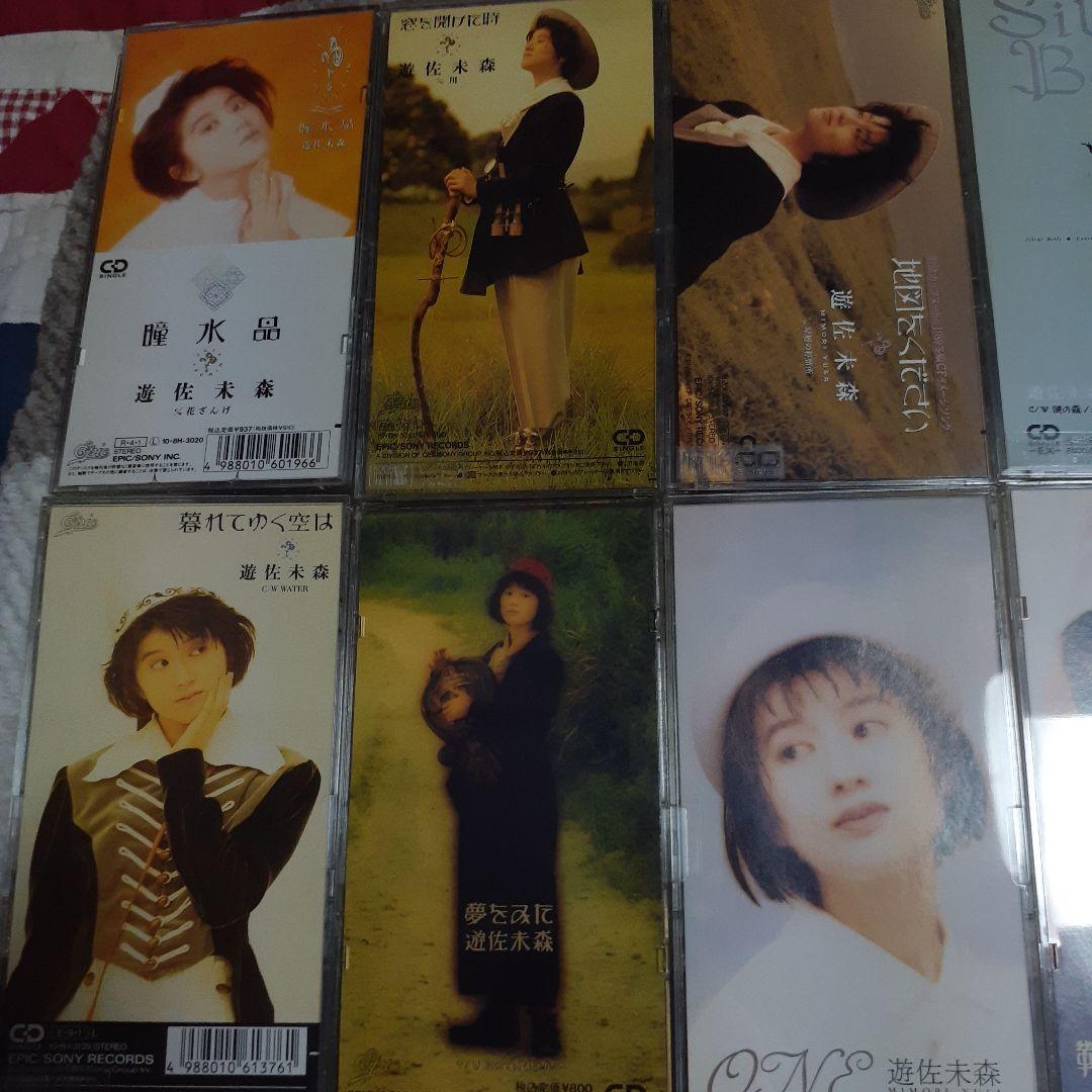 全て美品★遊佐未森 8cmCDコレクション18枚セット★短冊CD★送料込み