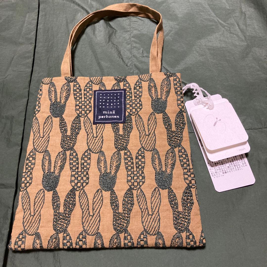 (新品)ミナペルホネンミニバッグ