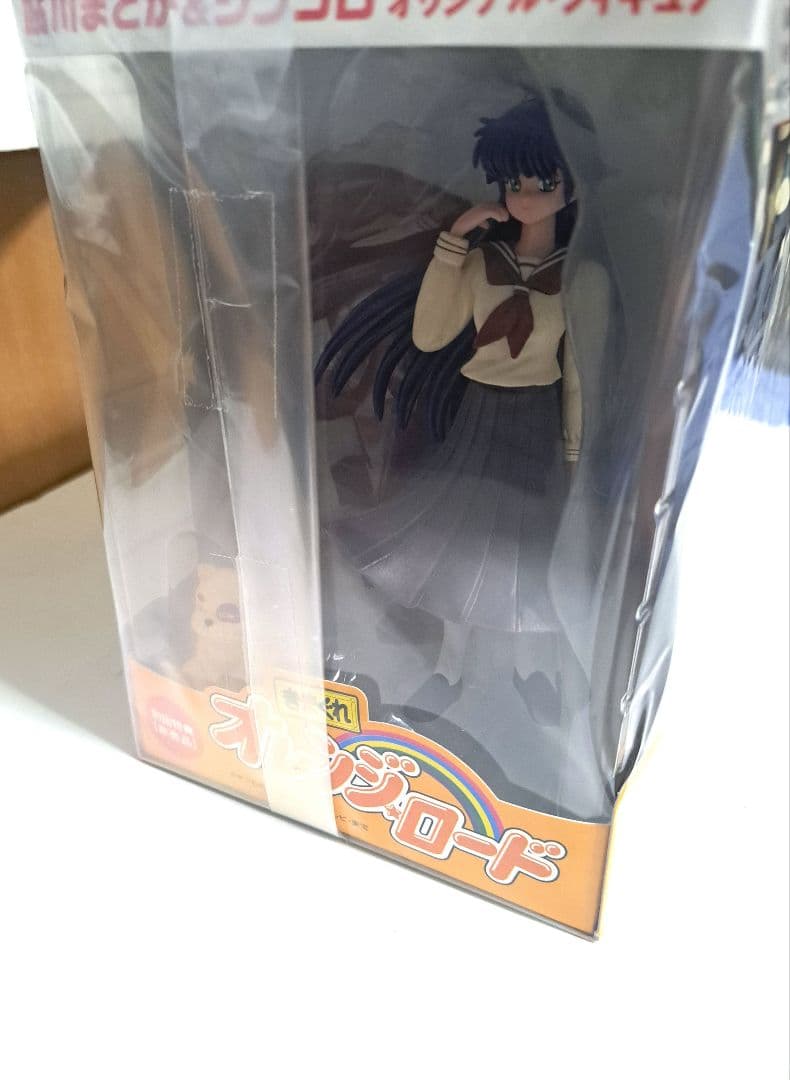 初回生産分・フィギュア付き　きまぐれオレンジロードDVD BOX テレビ・OVA