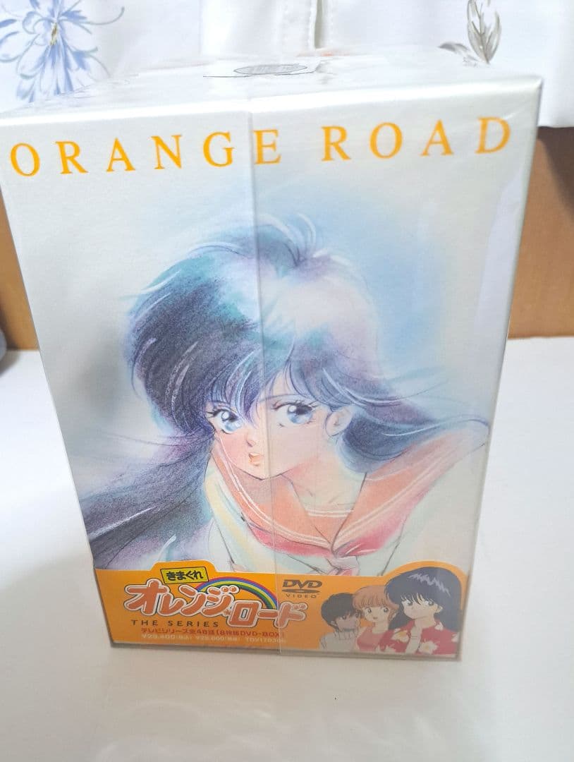 初回生産分・フィギュア付き　きまぐれオレンジロードDVD BOX テレビ・OVA