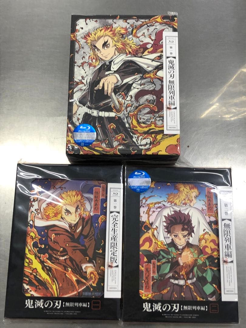 DVD Blu-ray 鬼滅の刃 立志編 全11巻 無限列車編