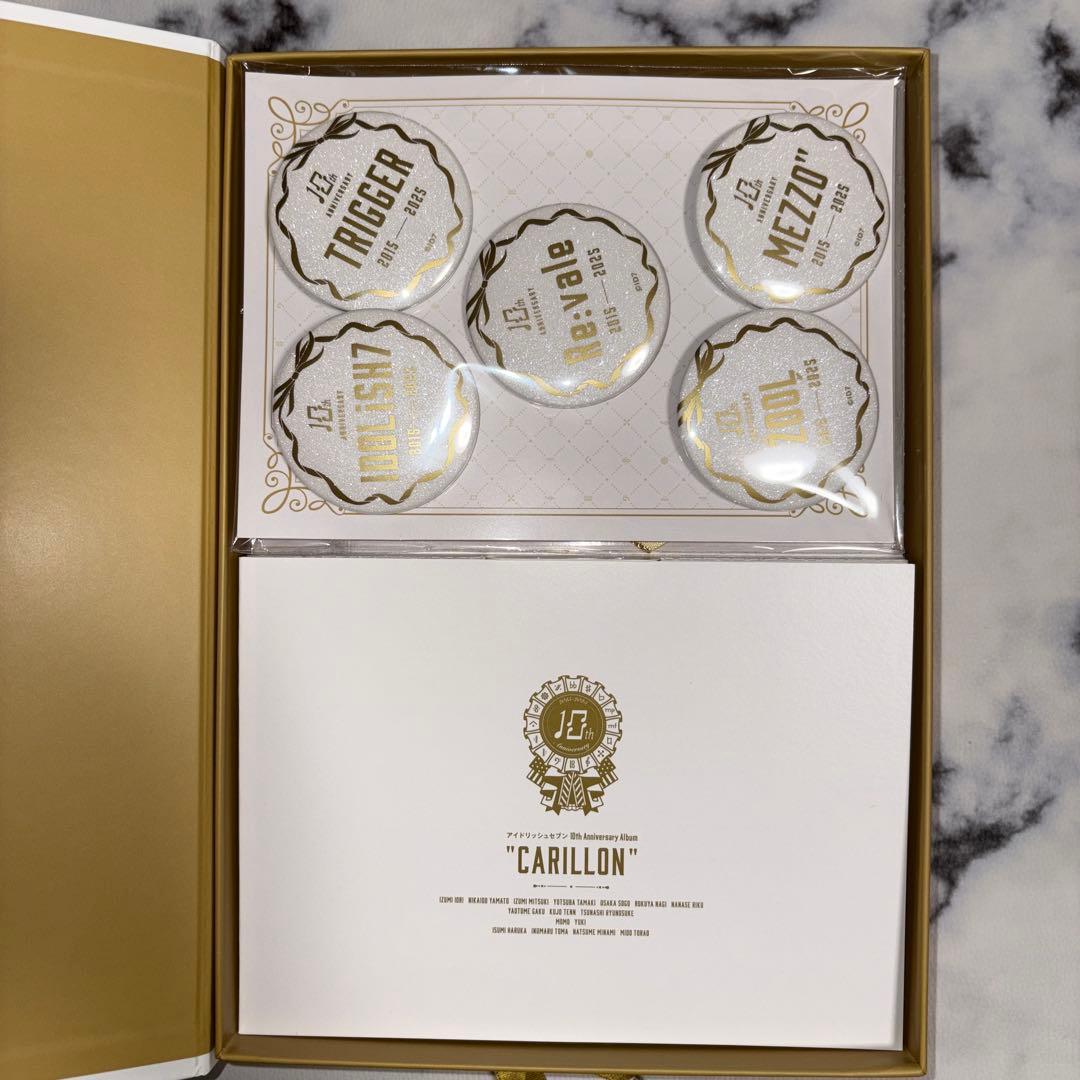 アイナナ10th Anniversary アルバムCARILLON シリアル付
