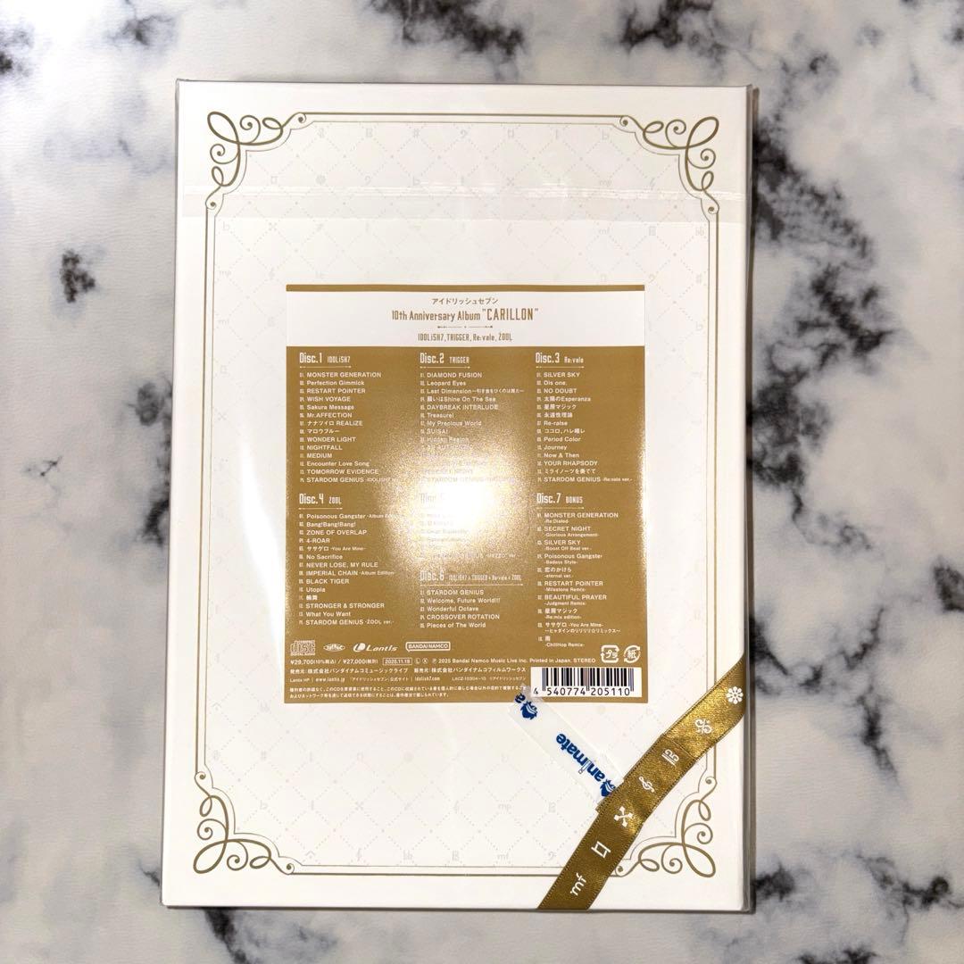 アイナナ10th Anniversary アルバムCARILLON シリアル付