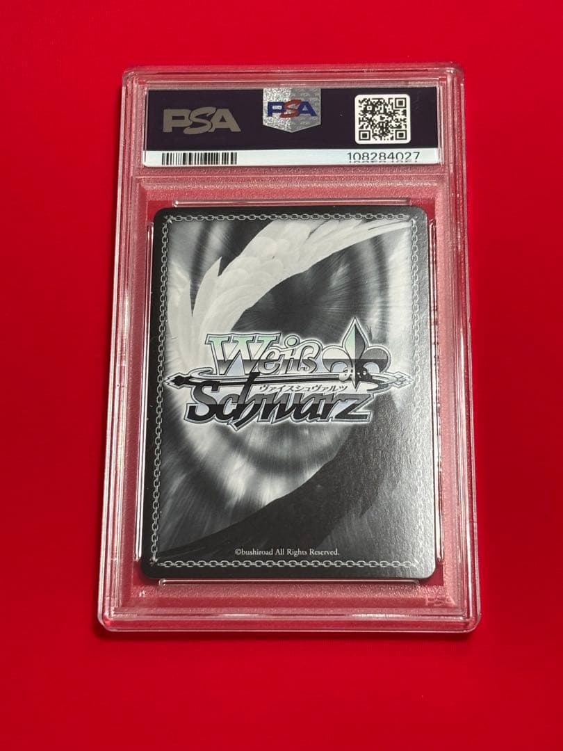 【PSA10】ヴァイス　サイン　小さな奇跡の物語あゆ