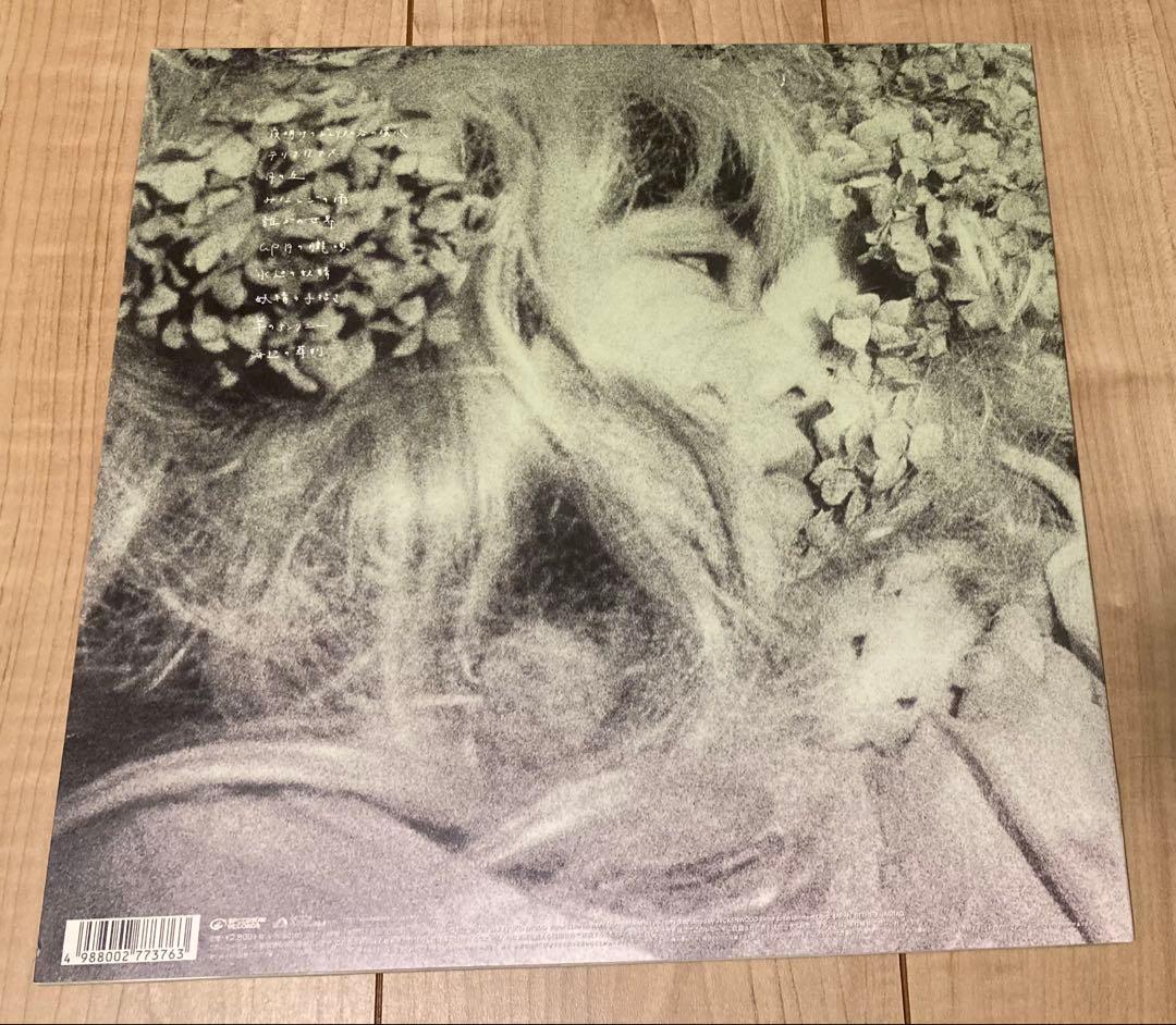 青葉市子 qp レコード アナログ盤