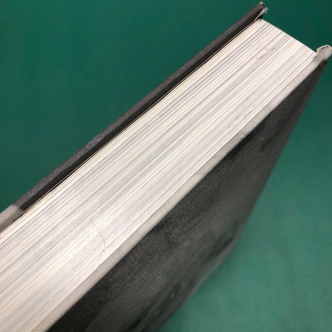 洋書 LOVE LOOKS NOT WITH THE EYES