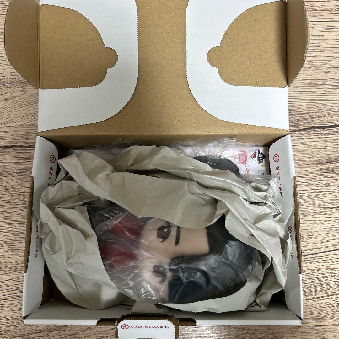 Mrs. GREEN APPLE 一番くじA賞 ぬいぐるみマスコット 大森元貴