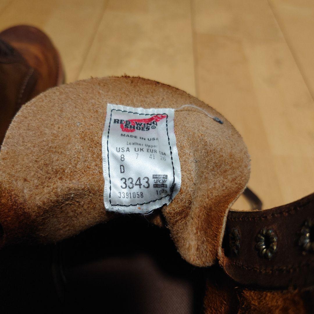 x*様 REDWING　ブラックスミス