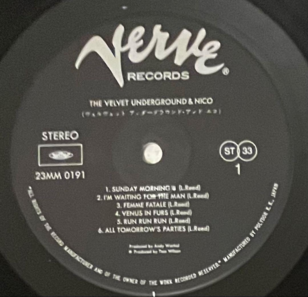 希少LP ヴェルヴェット・アンダーグラウンド・アンド・ニコ　帯コピー