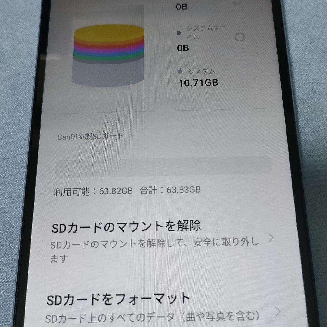 Redmi 12 5G 128GB SIMロックなし