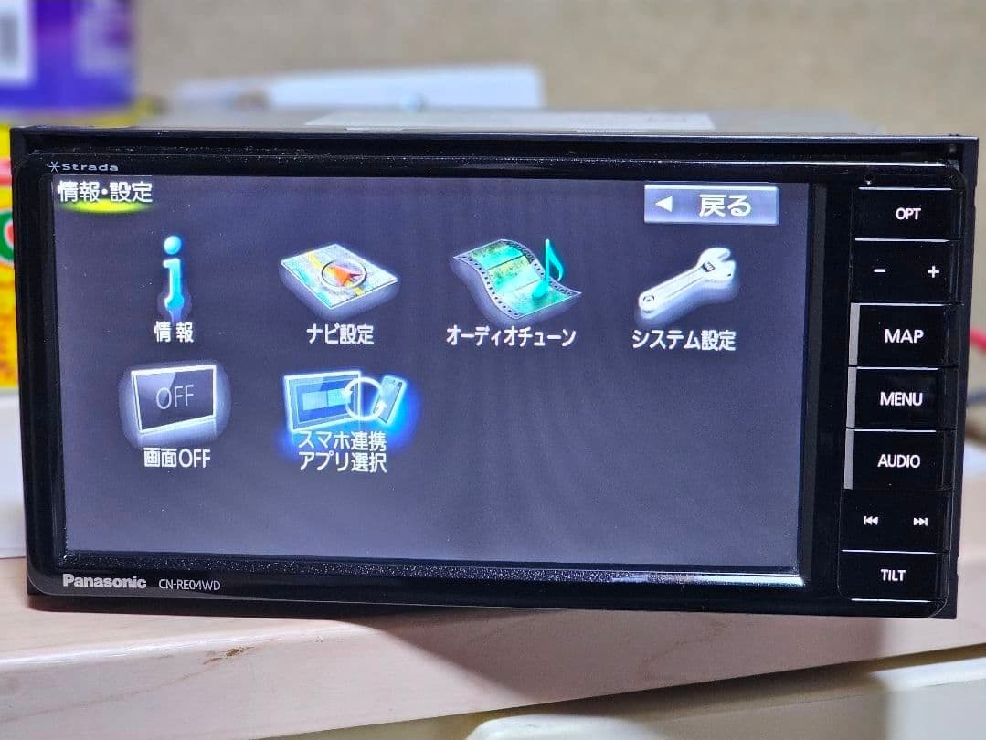 Panasonic CN-RE04WD カーナビ　ストラーダ