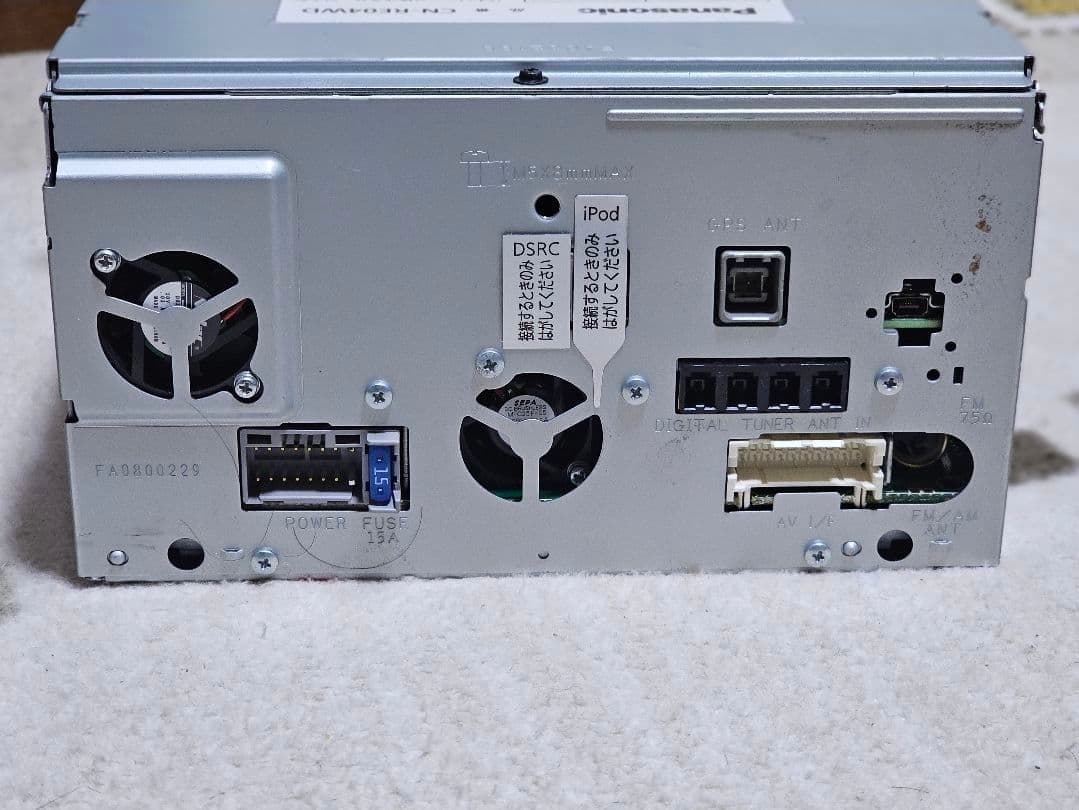 Panasonic CN-RE04WD カーナビ　ストラーダ