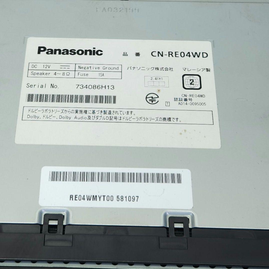Panasonic CN-RE04WD カーナビ　ストラーダ
