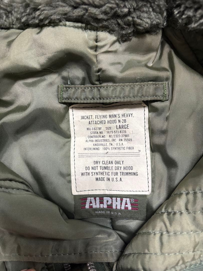 80s n2b ALPHA USA製