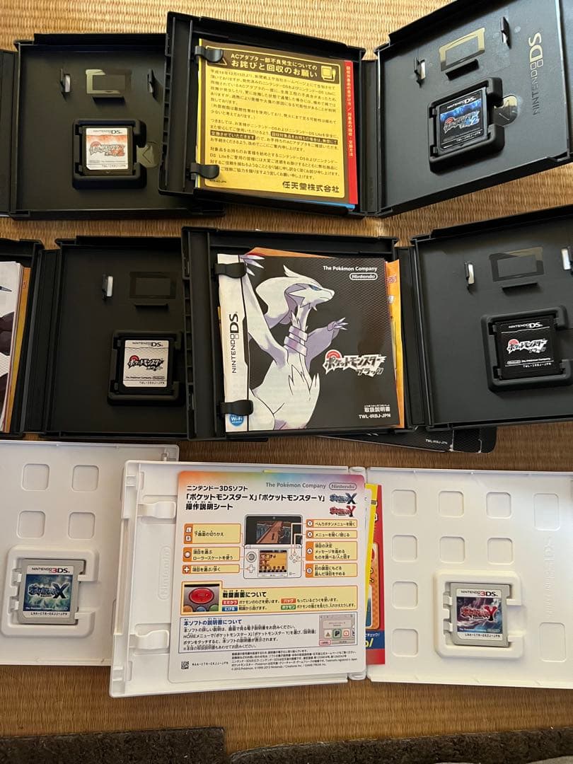 ポケットモンスター ゲームセット 全6作品