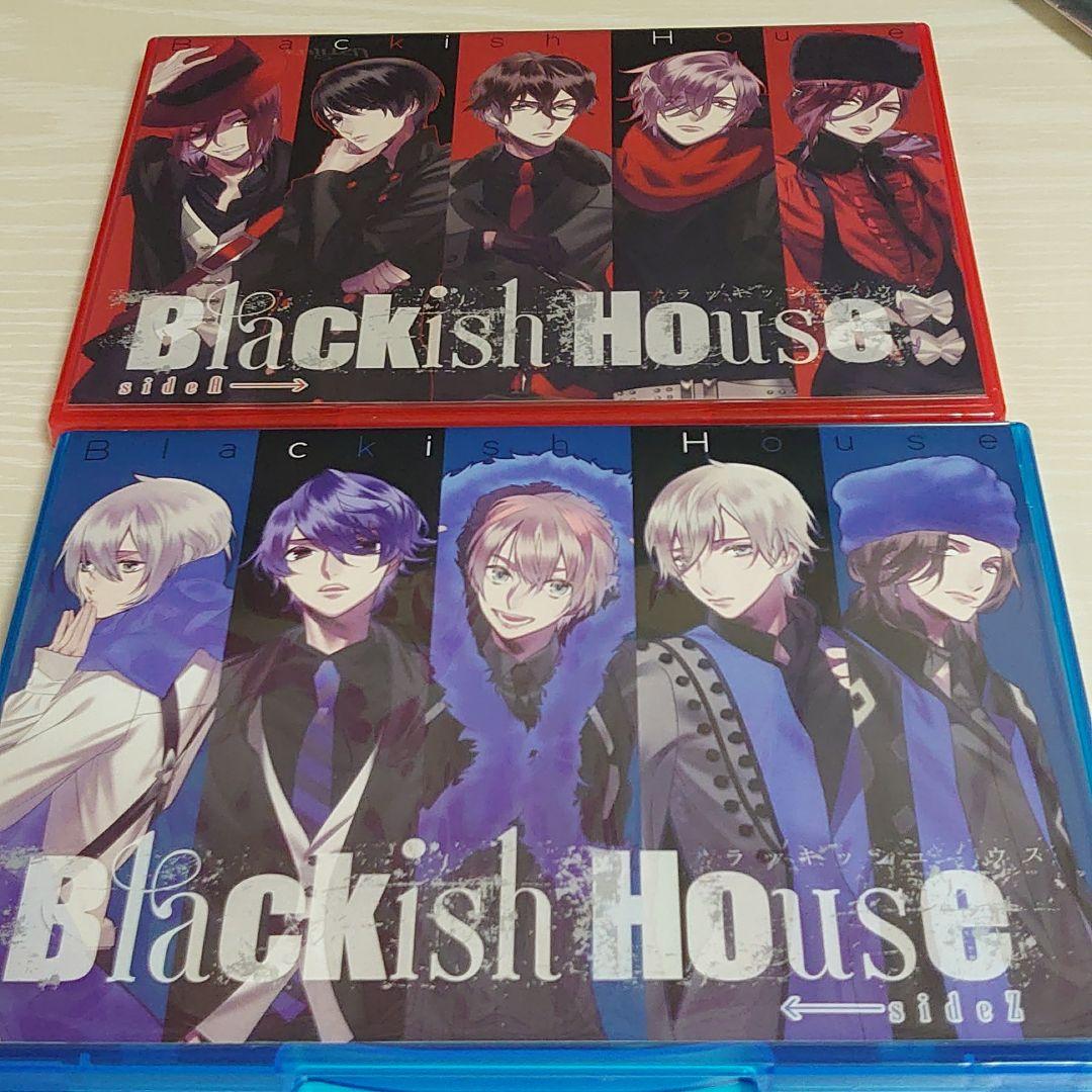 Blakish House sideA→ ＆ ←sideZ