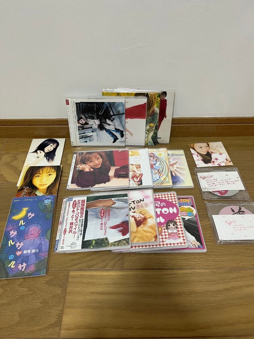 【絶版品あり】飯塚雅弓 CD&アルバムセット