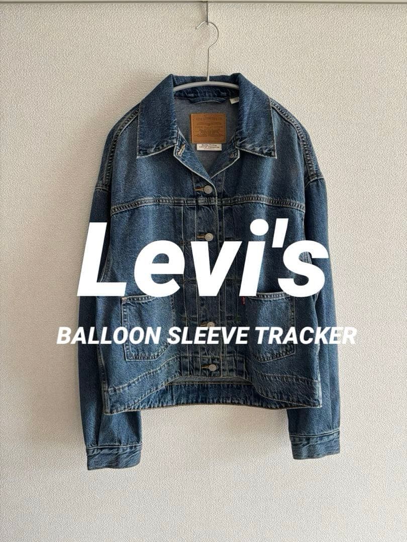 Levi's／BALLOON SLEEVE TRACKER S デニムジャケット