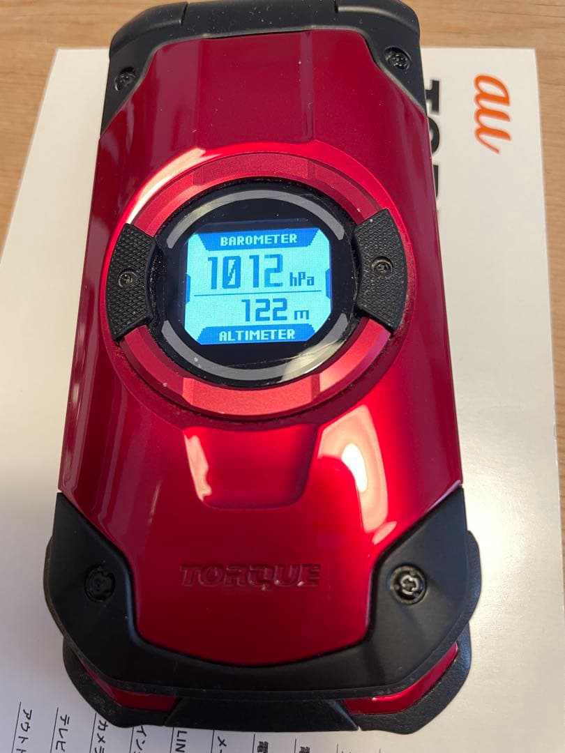 au TORQUE X01 KYF33 レッド　SIMフリー