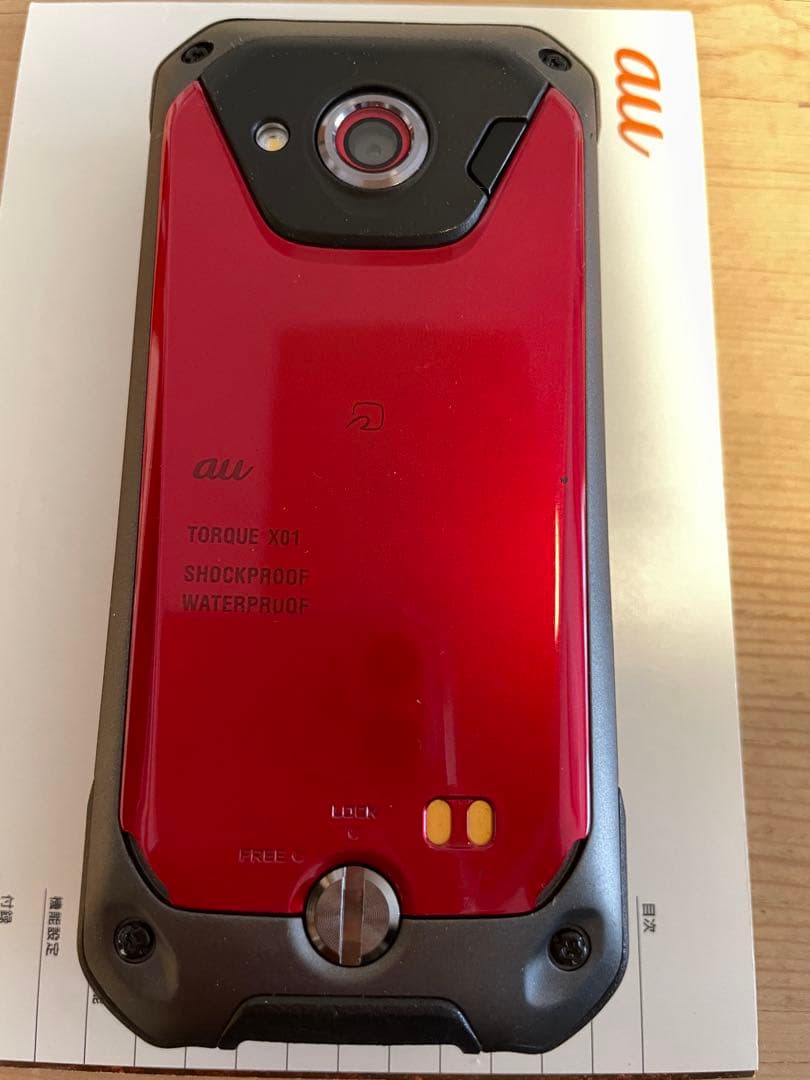 au TORQUE X01 KYF33 レッド　SIMフリー