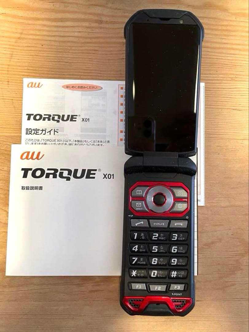 au TORQUE X01 KYF33 レッド　SIMフリー